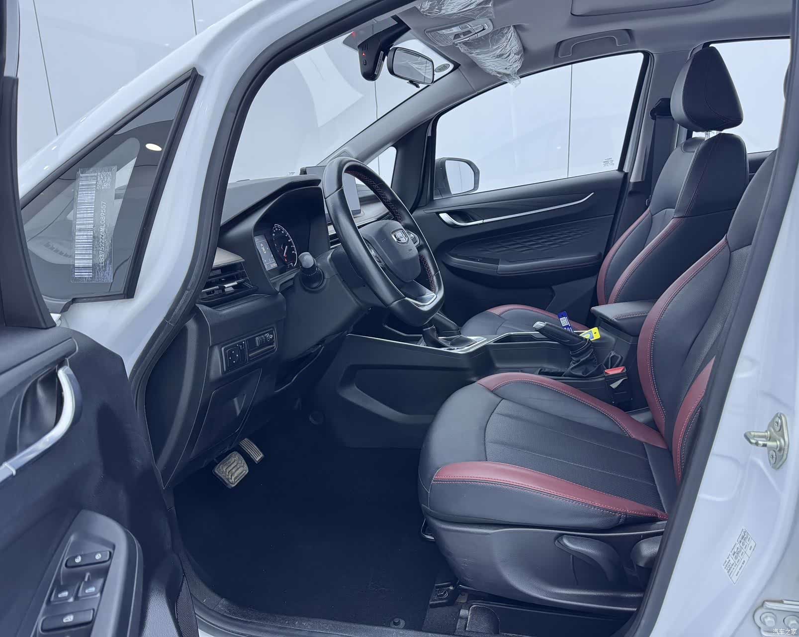 Geely X3, 2022 7