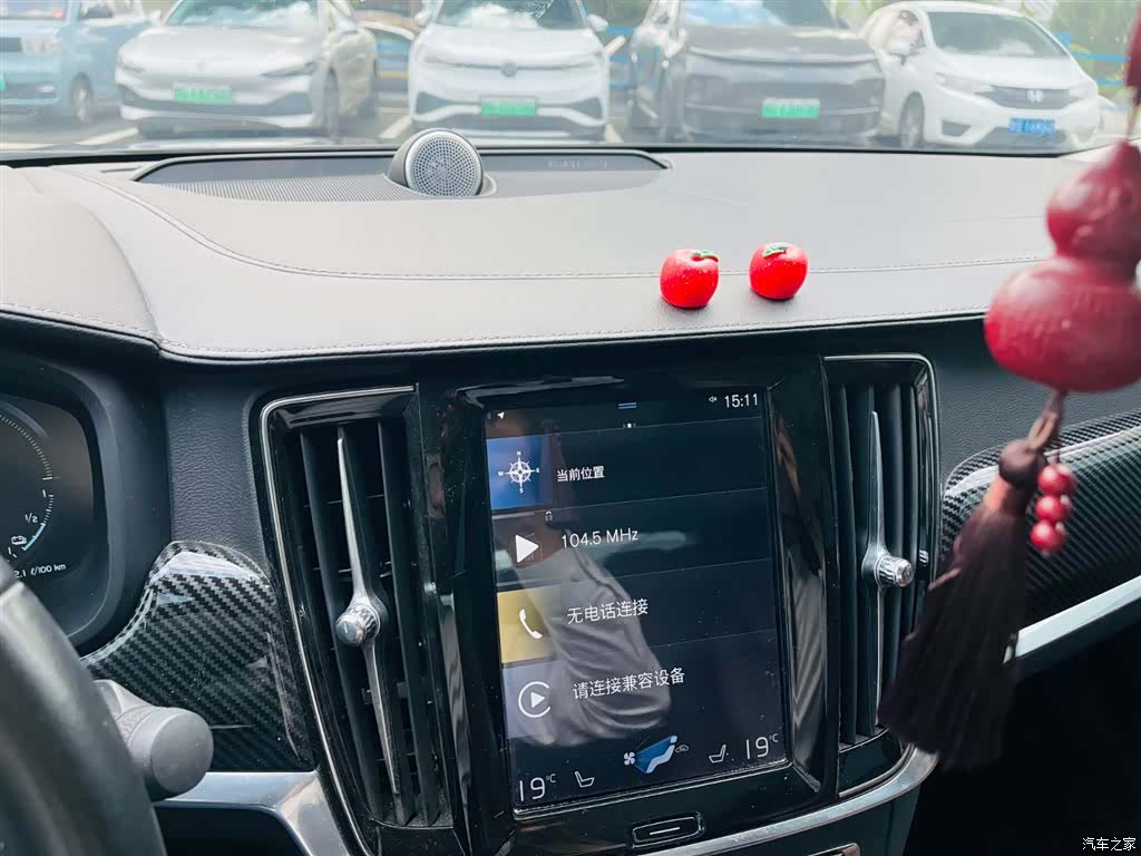 Volvo S90, 2019 14