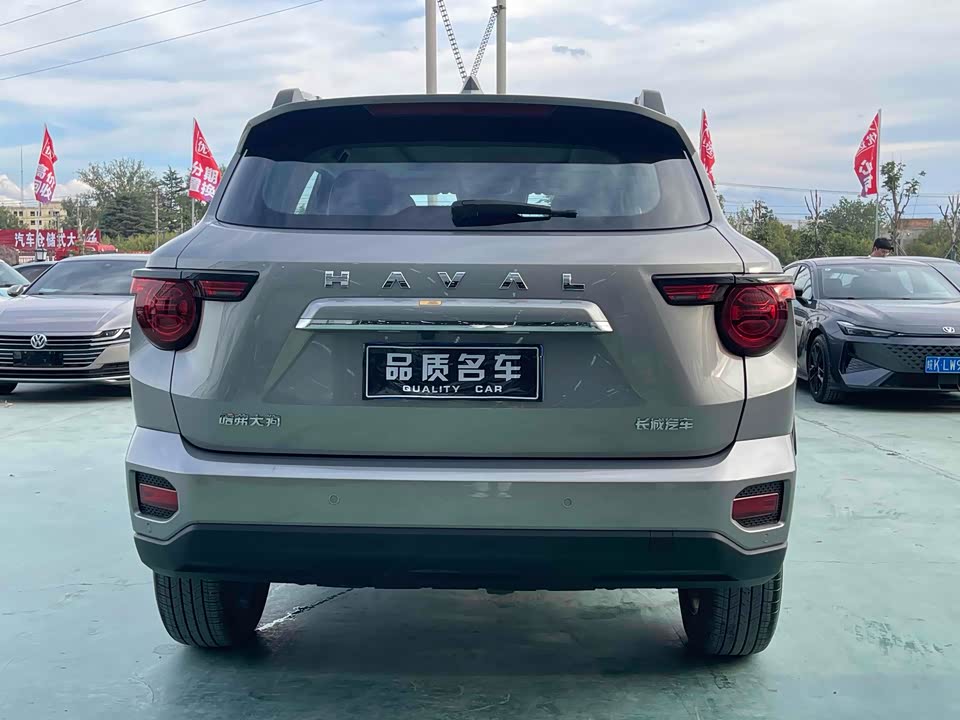 Haval Big Dog PLUS