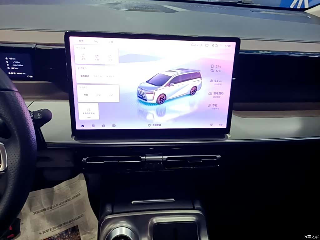 Trumpchi E8, 2024 13