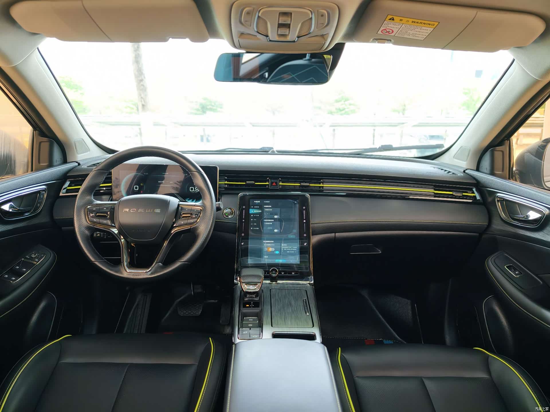 Roewe RX5, 2022 7