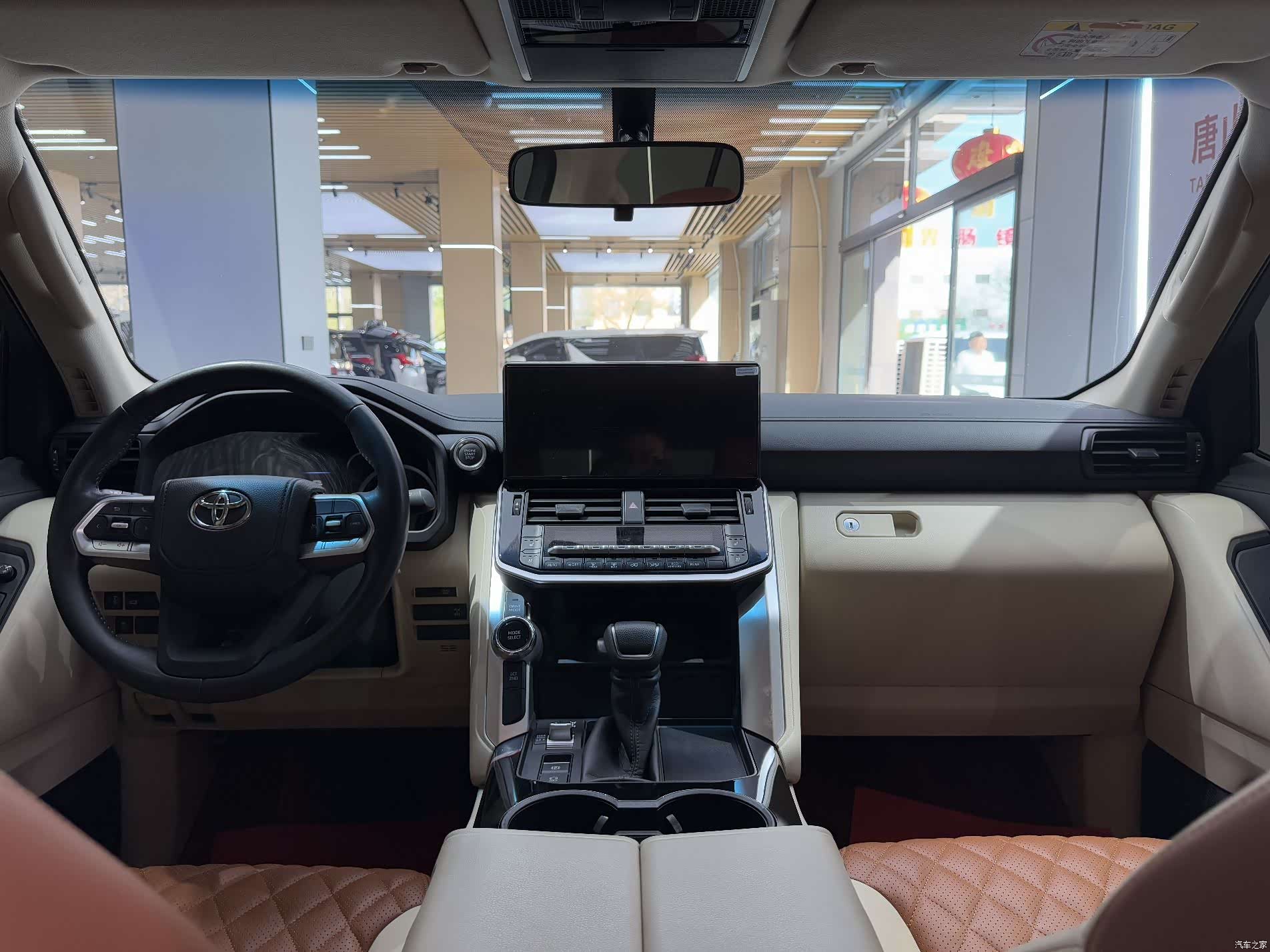 Toyota Land Cruiser, 2024 15