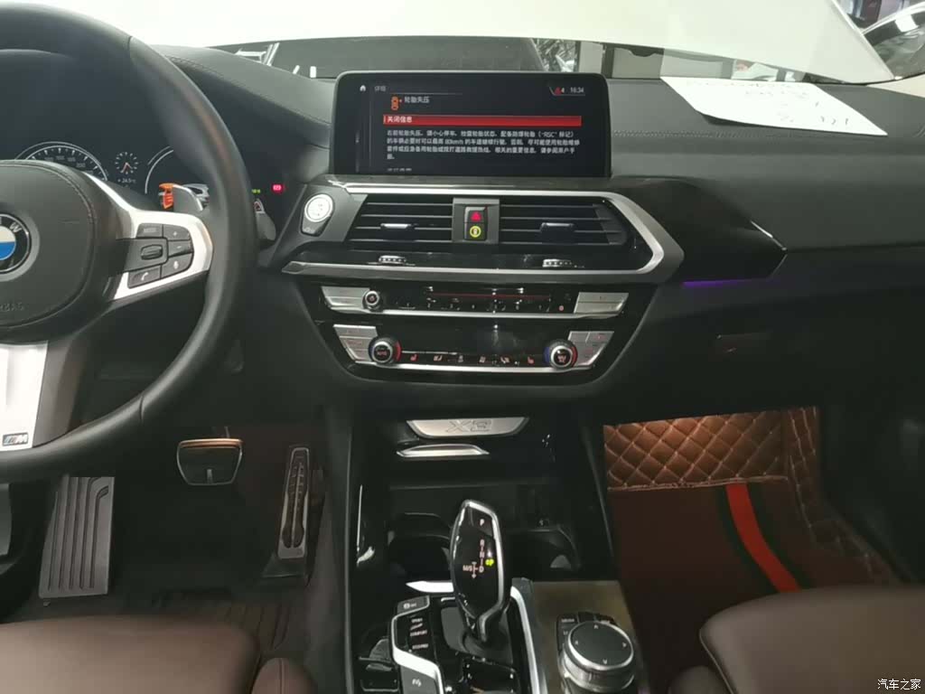 BMW X3, 2019 13