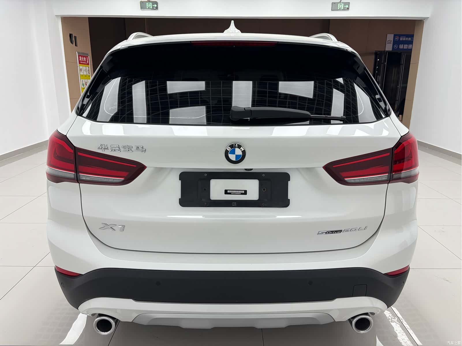 BMW X1, 2022 4