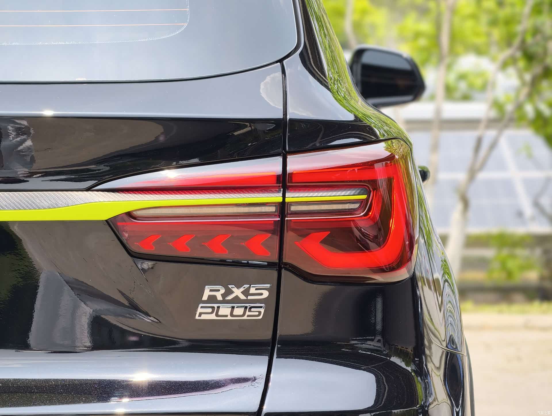 Roewe RX5, 2022 19