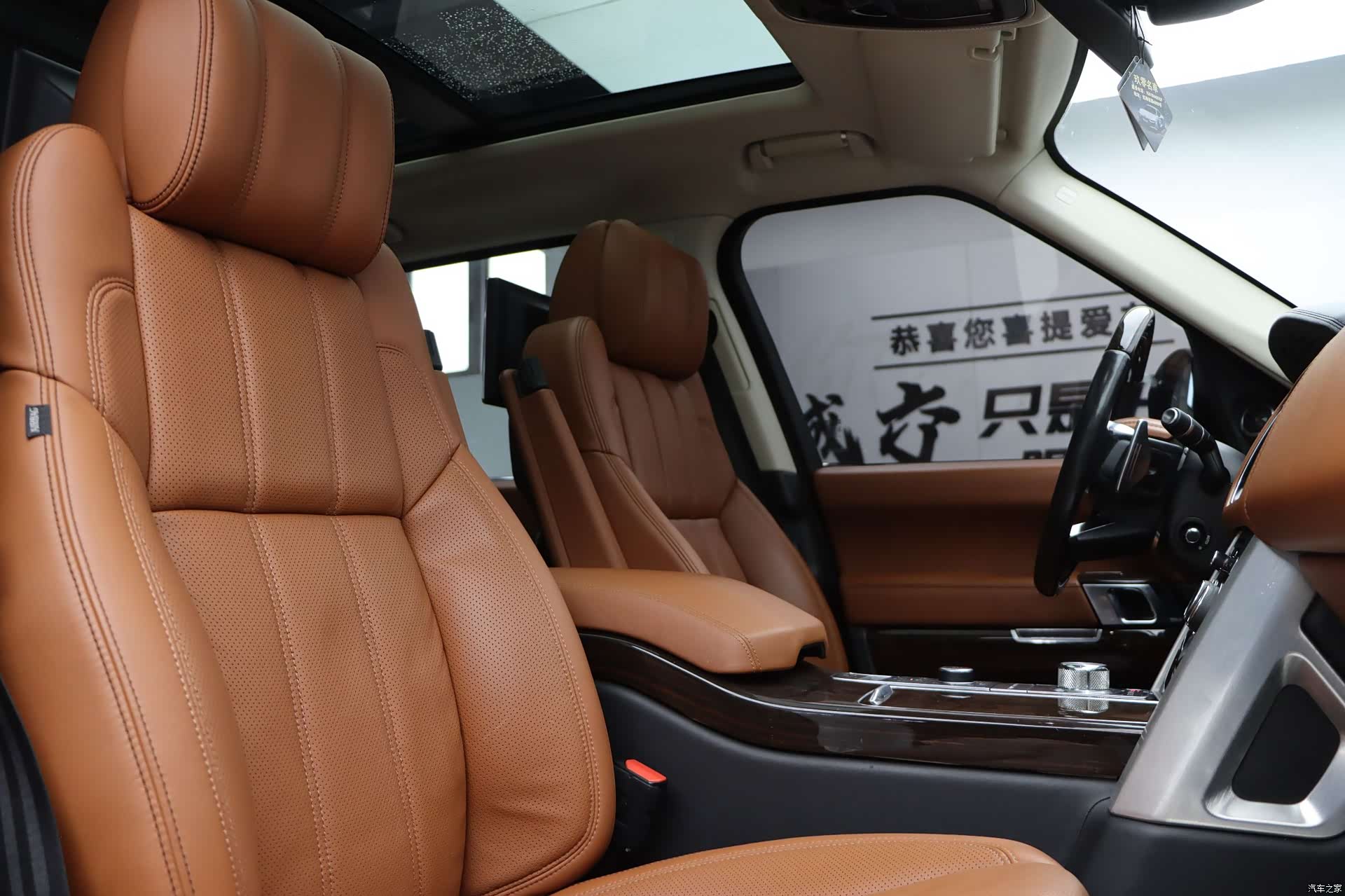 Land Rover Range Rover, 2016 25