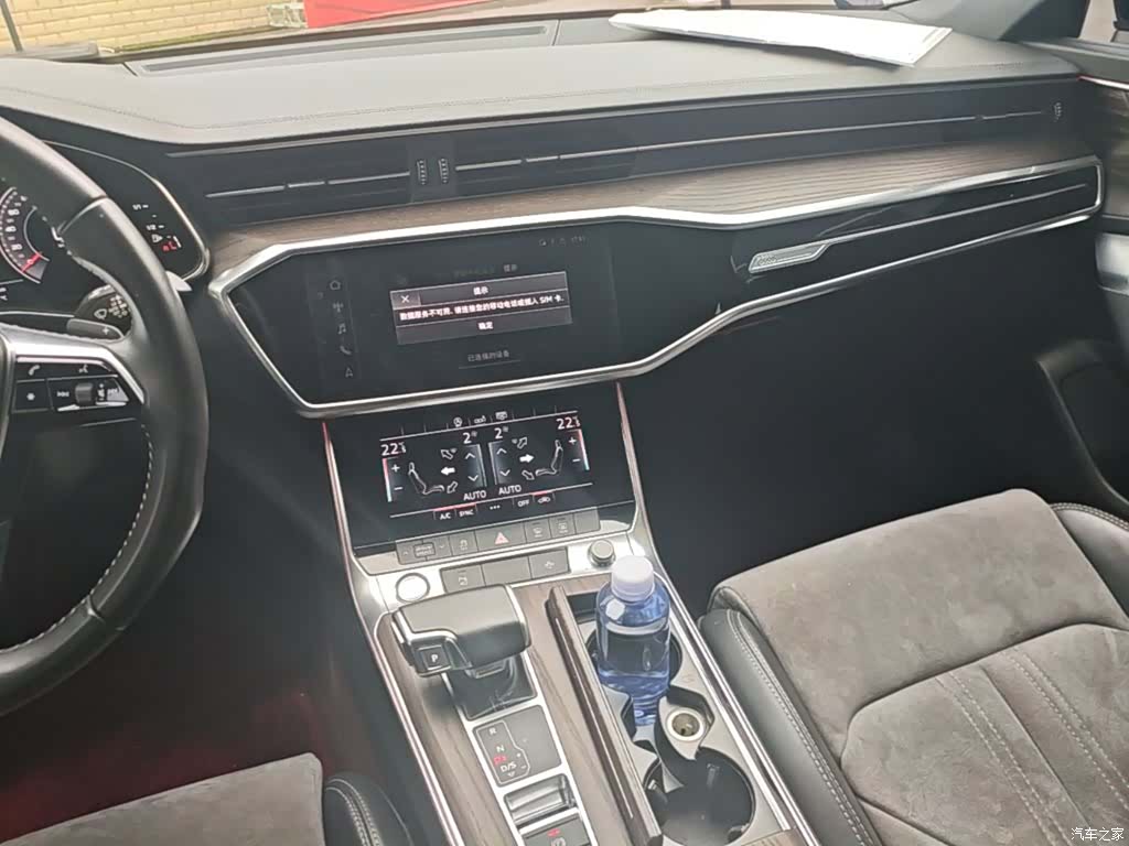Audi A6L, 2020 13