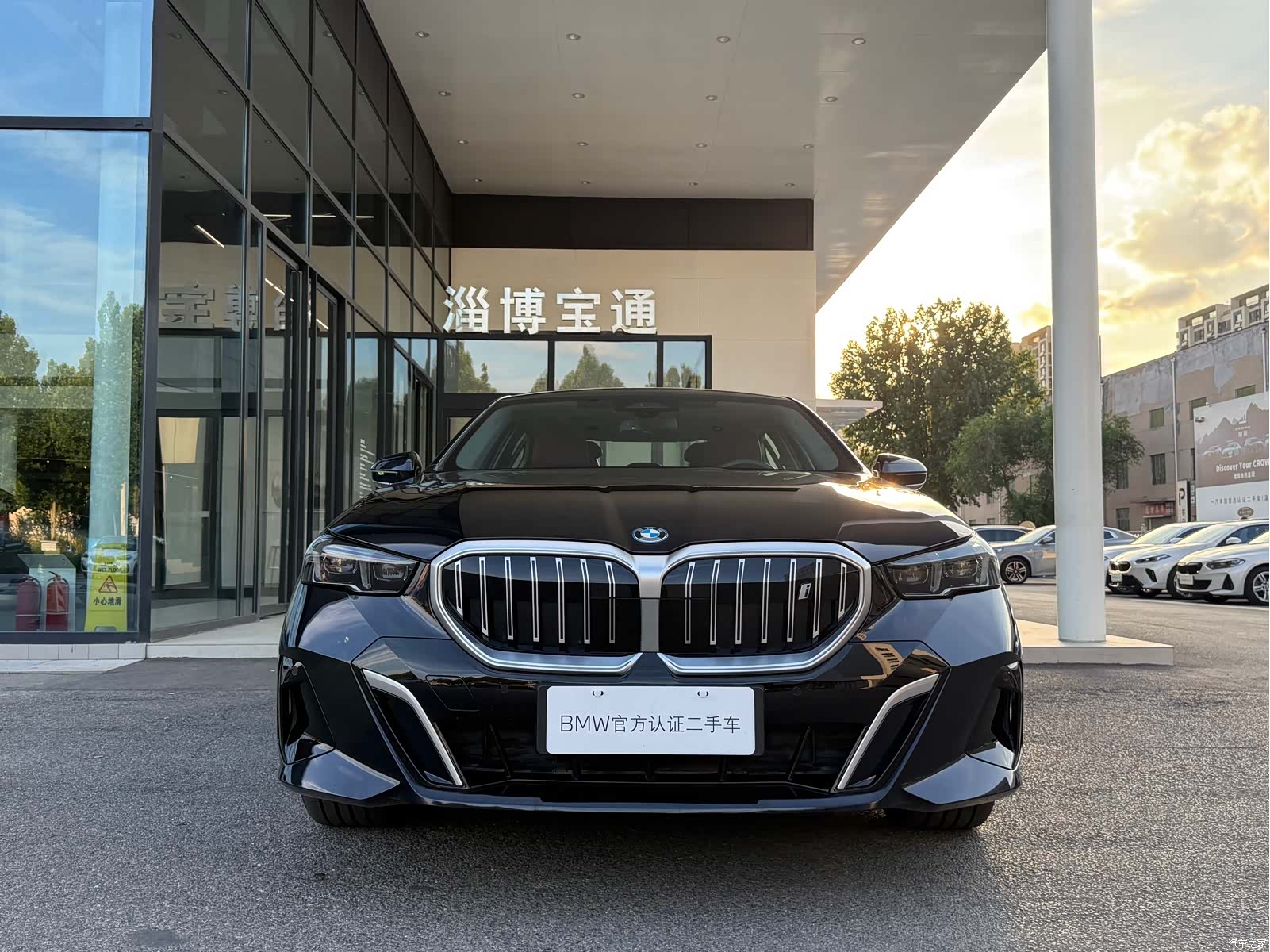 BMW i5, 2025 3