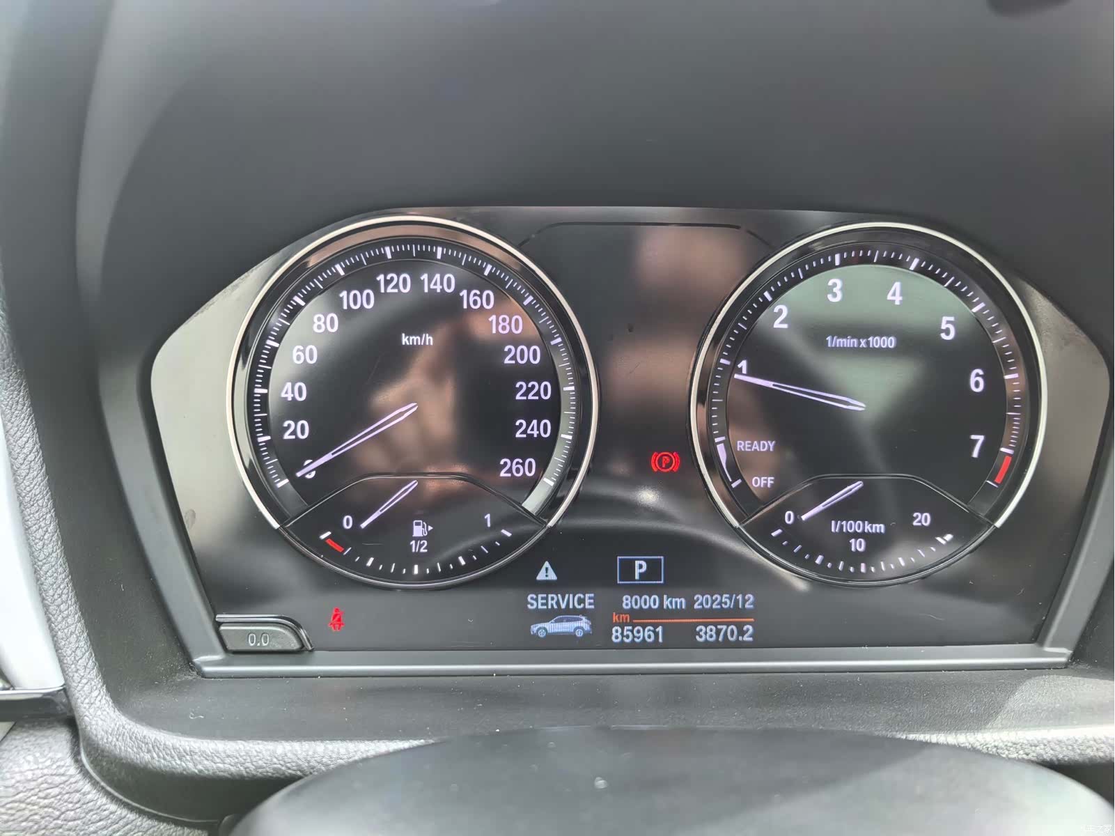 BMW X1, 2019 12