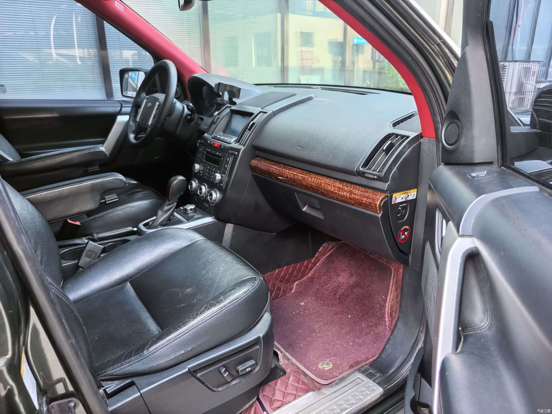 Land Rover 2, 2008 7