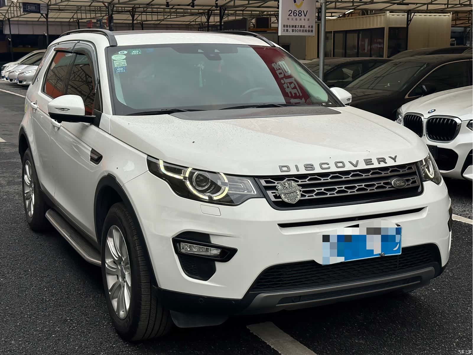 Land Rover Discovery, 2016 3