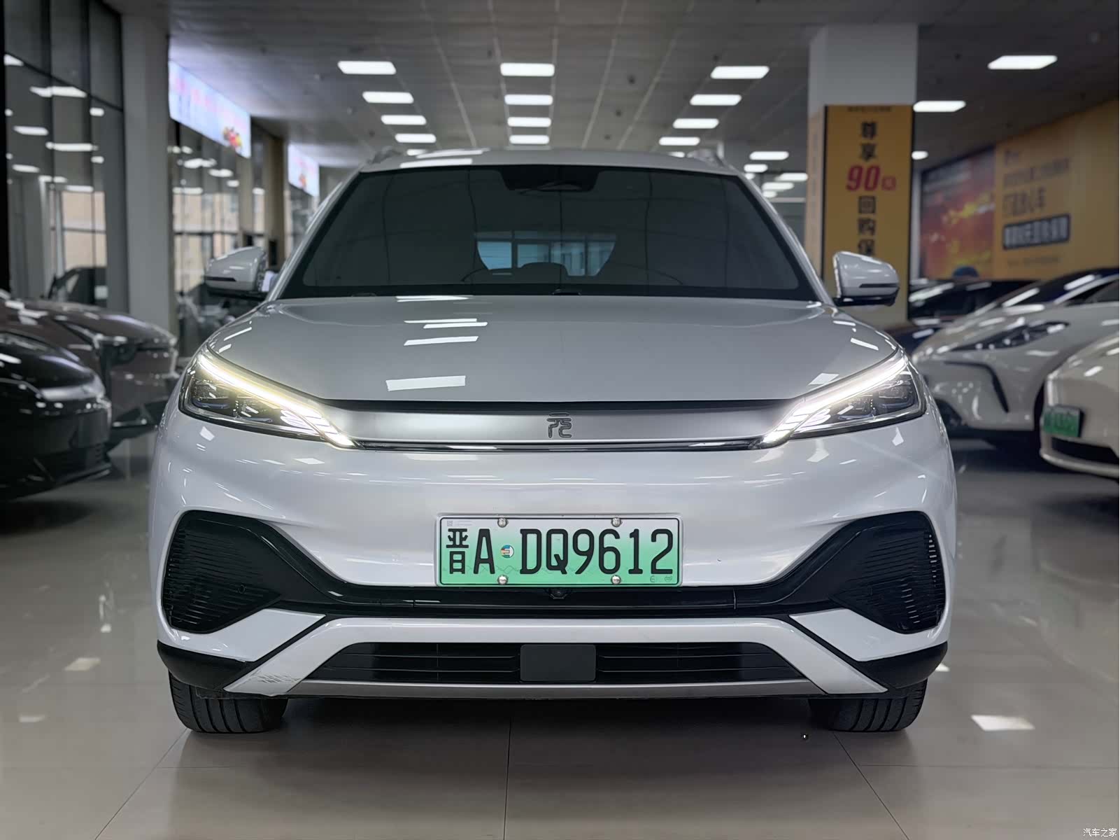 BYD Yuan, 2023 2