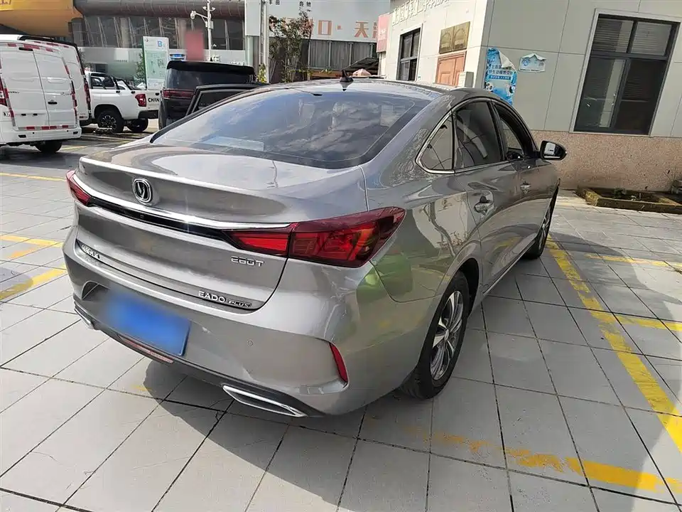 Changan Yidong