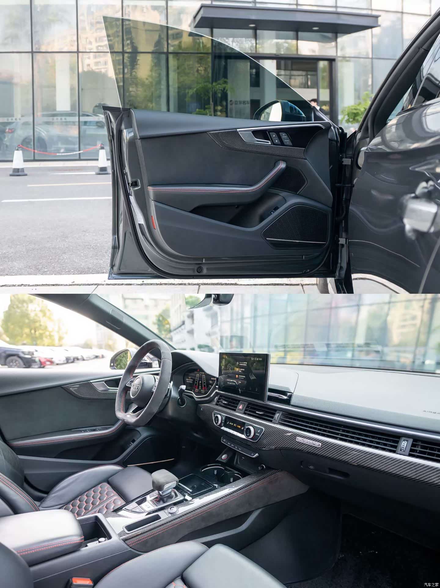 Audi RS, 2022 8