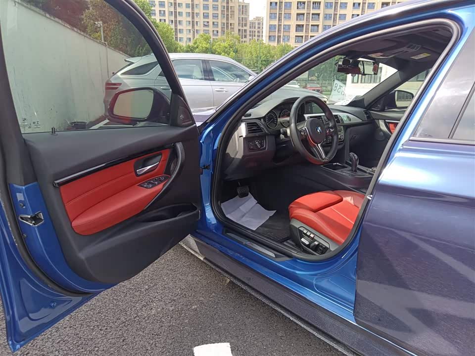 Autohome Shanghai Autohome Shanghai