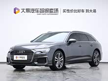 �µ�A6(����) 2021�� Avant �ȷ��� 45 TFSI ��ѡ������