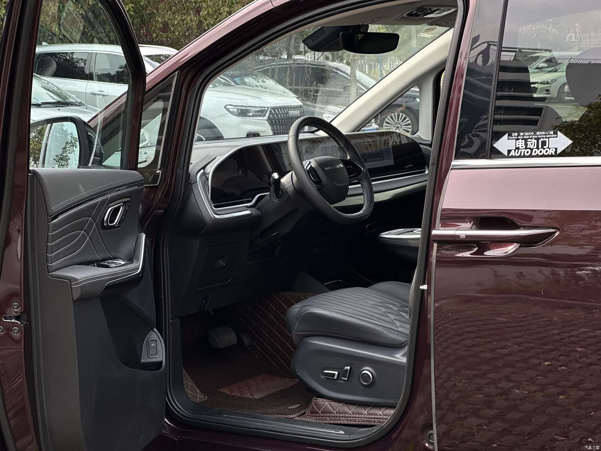 Maxus G90, 2022 все фото