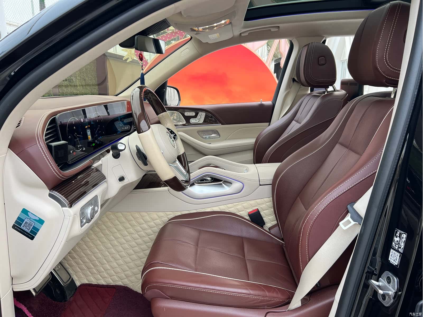 Maybach GLS, 2021 10