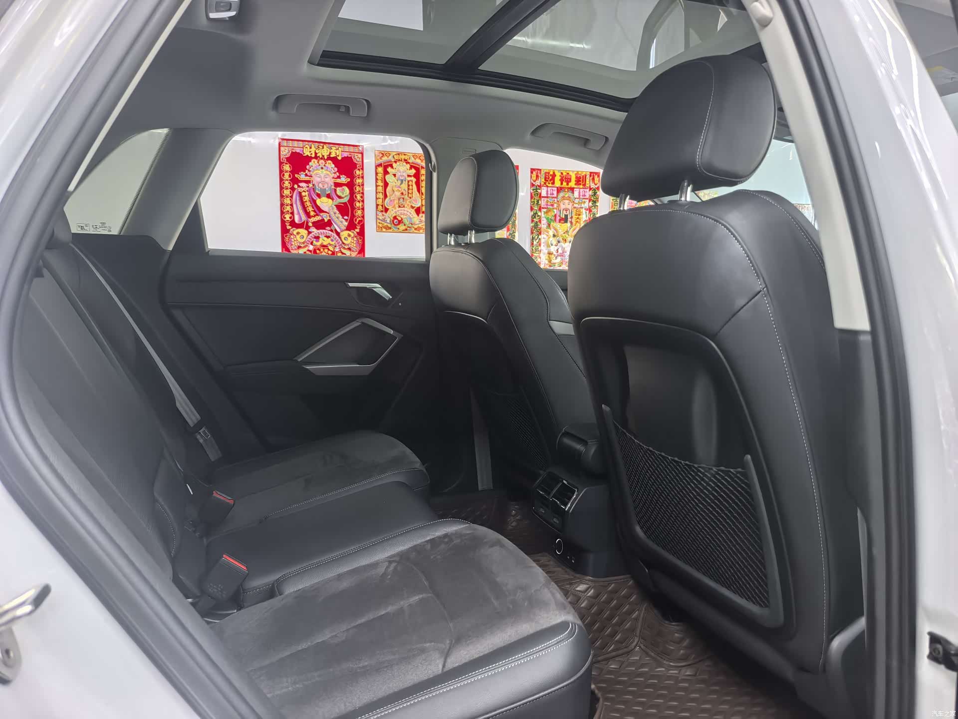 Audi Q3, 2023 8