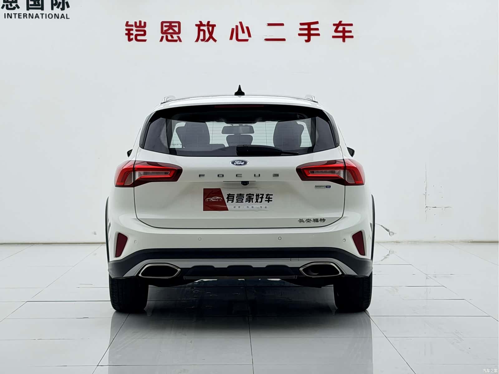Ford Focus, 2021 все фото