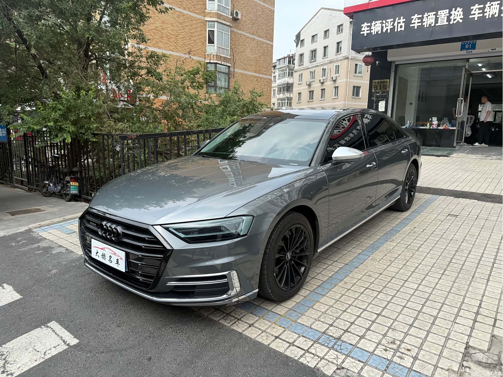Audi A8L, 2018 1