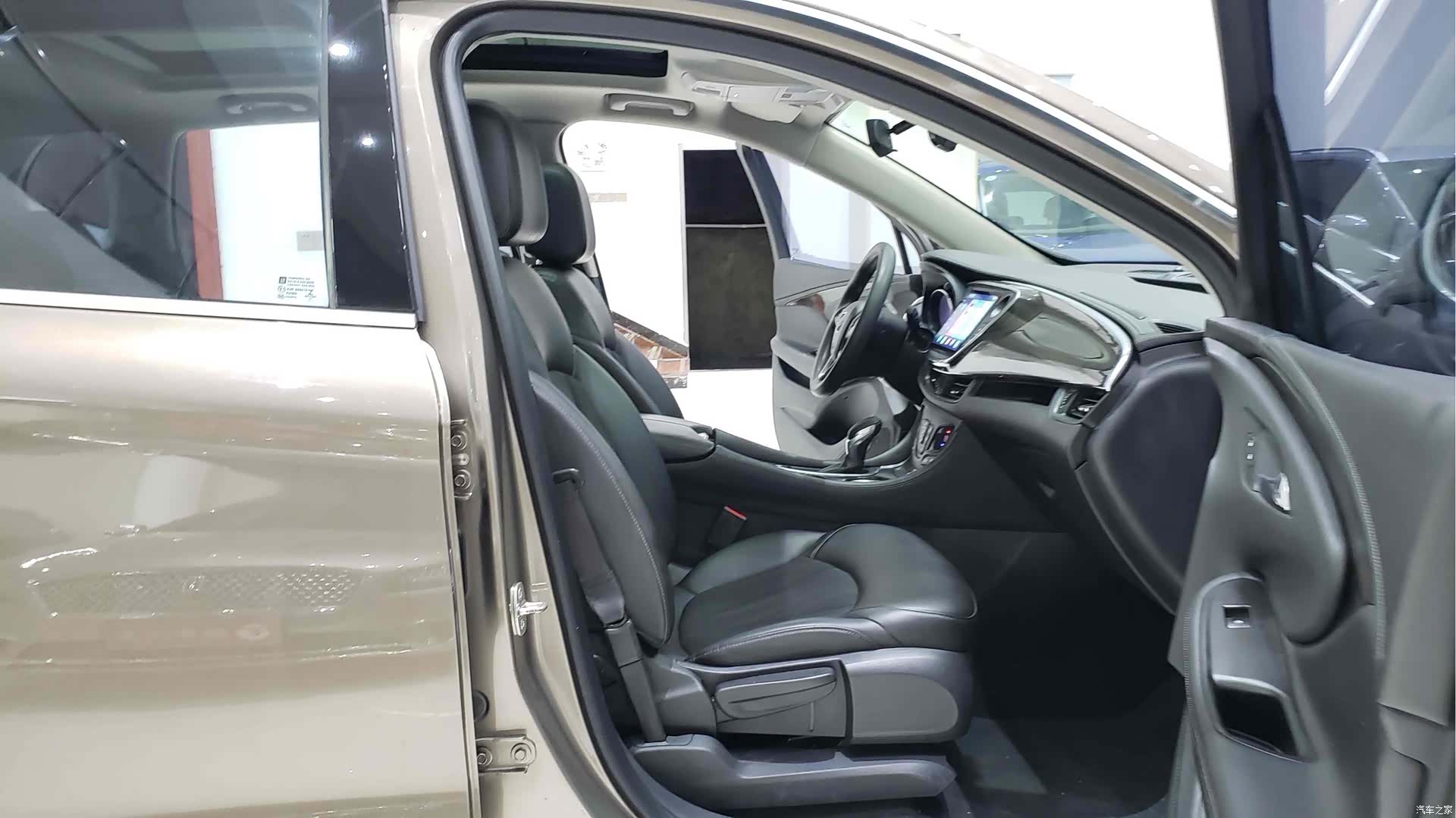 Buick Envision Plus, 2018 8