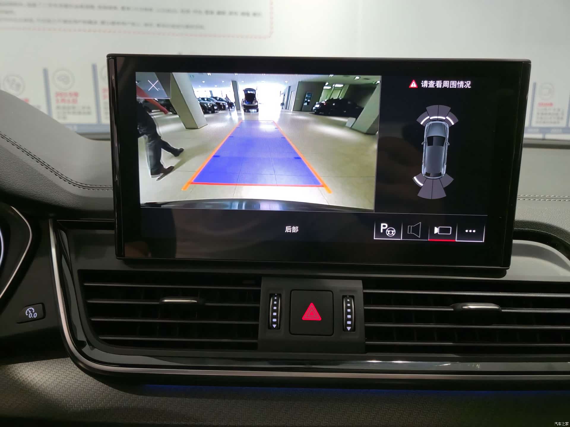 Audi Q5L, 2022 13