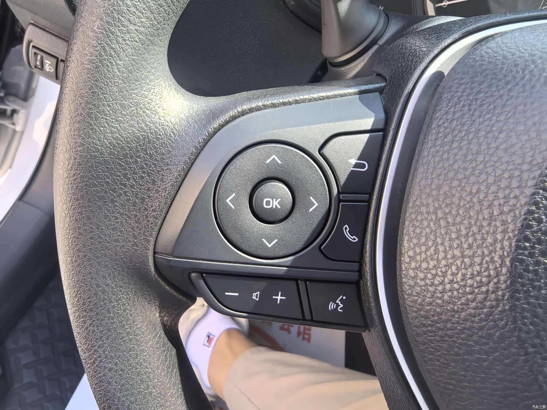 Toyota Corolla, 2023 12