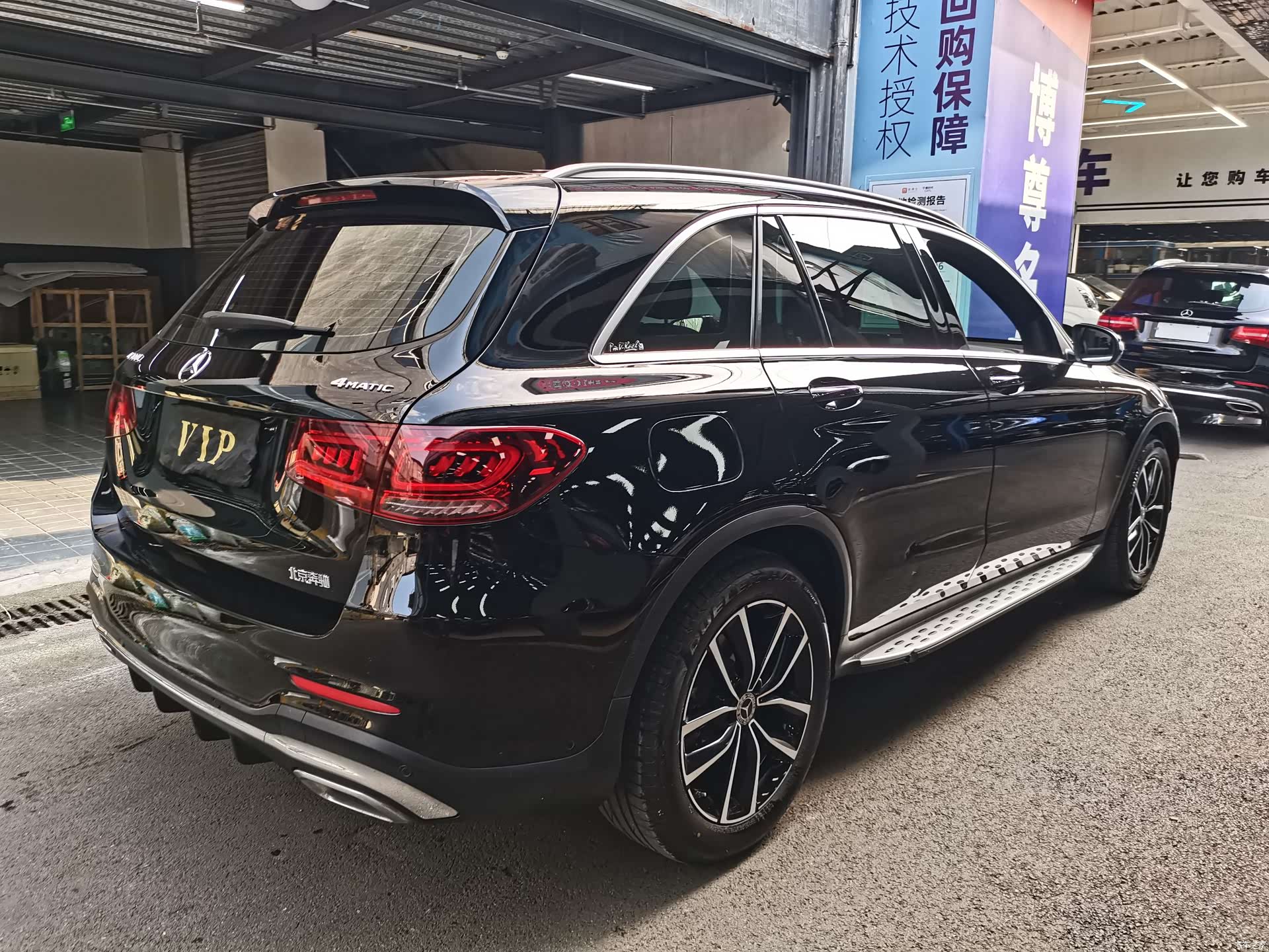 Mercedes-Benz GLC, 2020 16