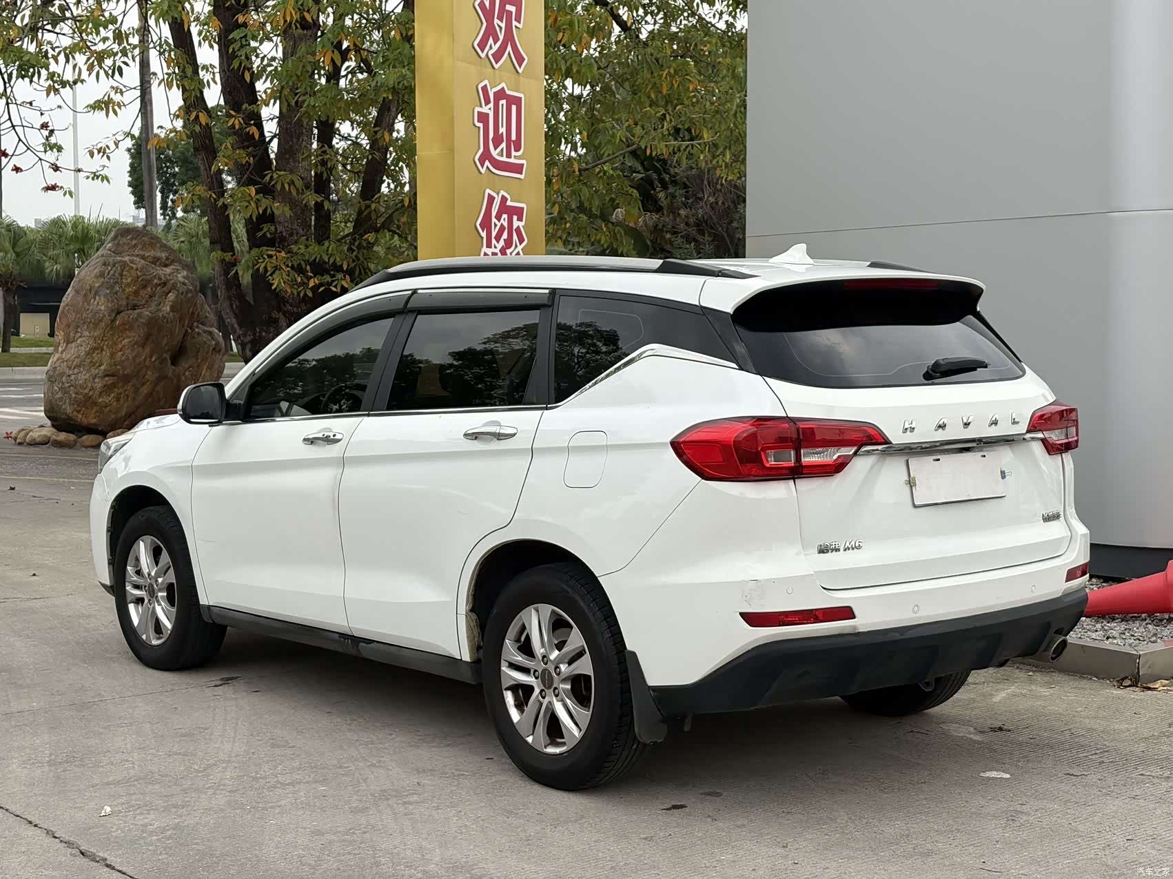 Haval M6, 2019 11