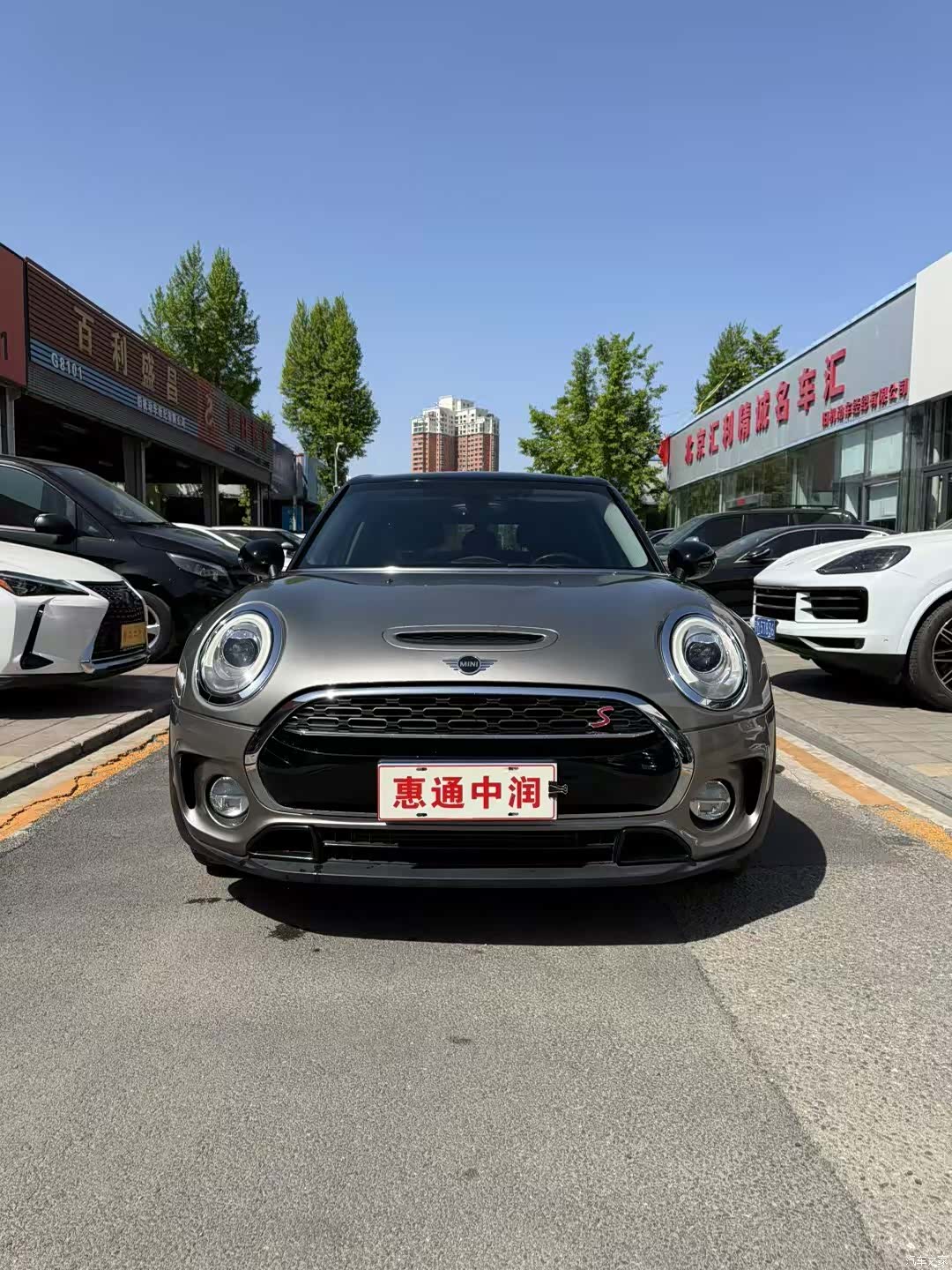 Mini Clubman, 2019 2