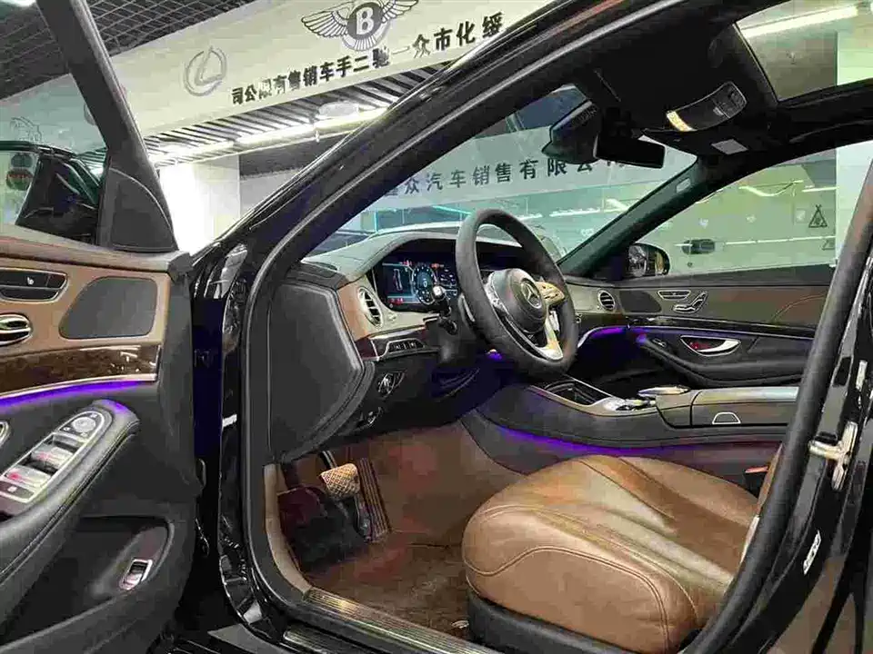 Mercedes-Benz S-class