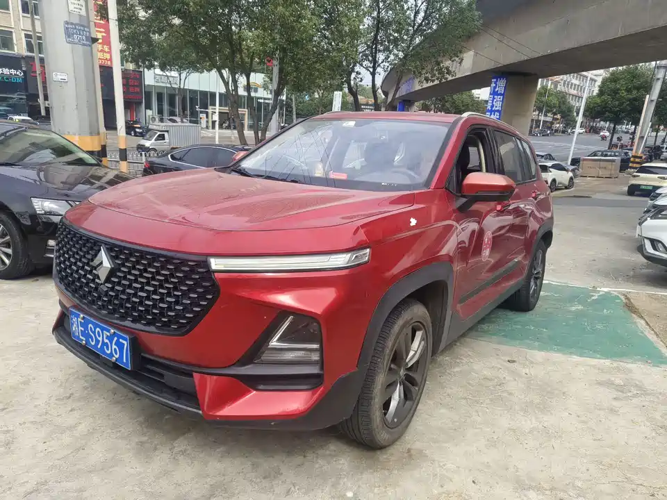 Baoding RS-5