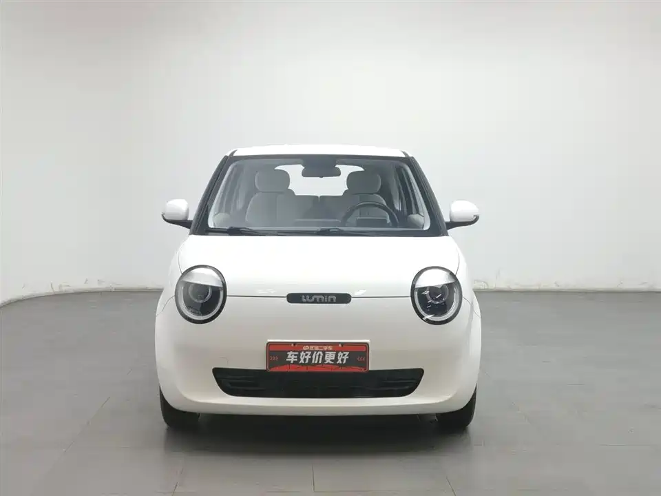 Changan Changan Lumin