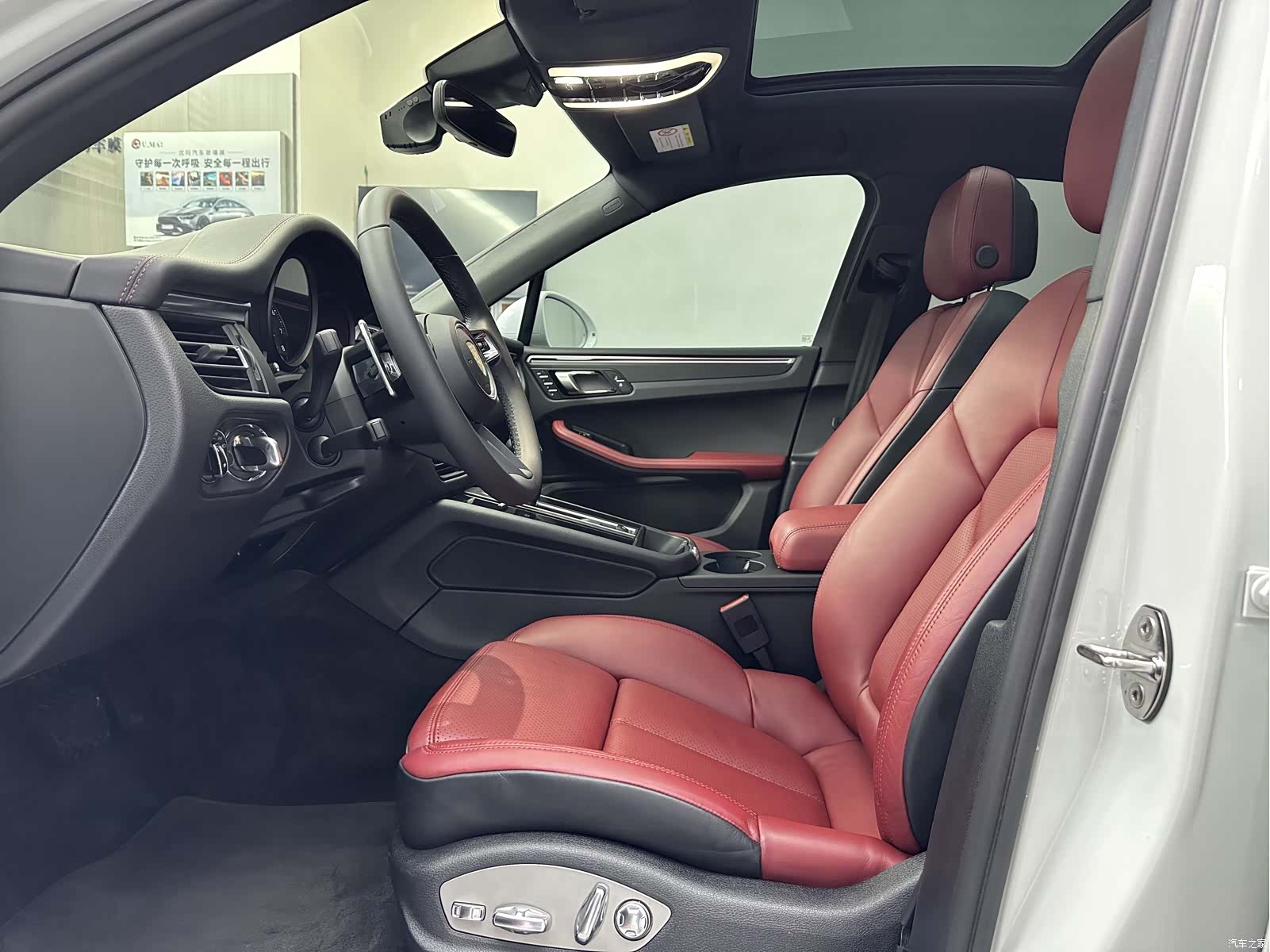 Porsche Macan, 2023 9