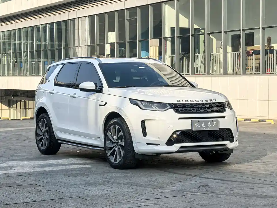 Land Rover Discover sports