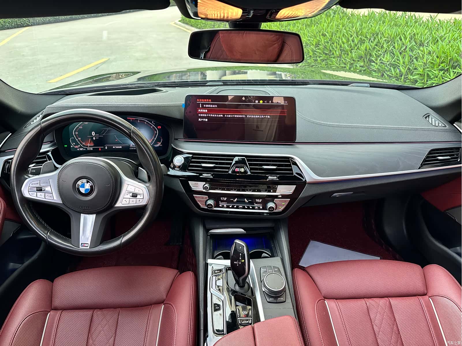 BMW 5 Series, 2023 6