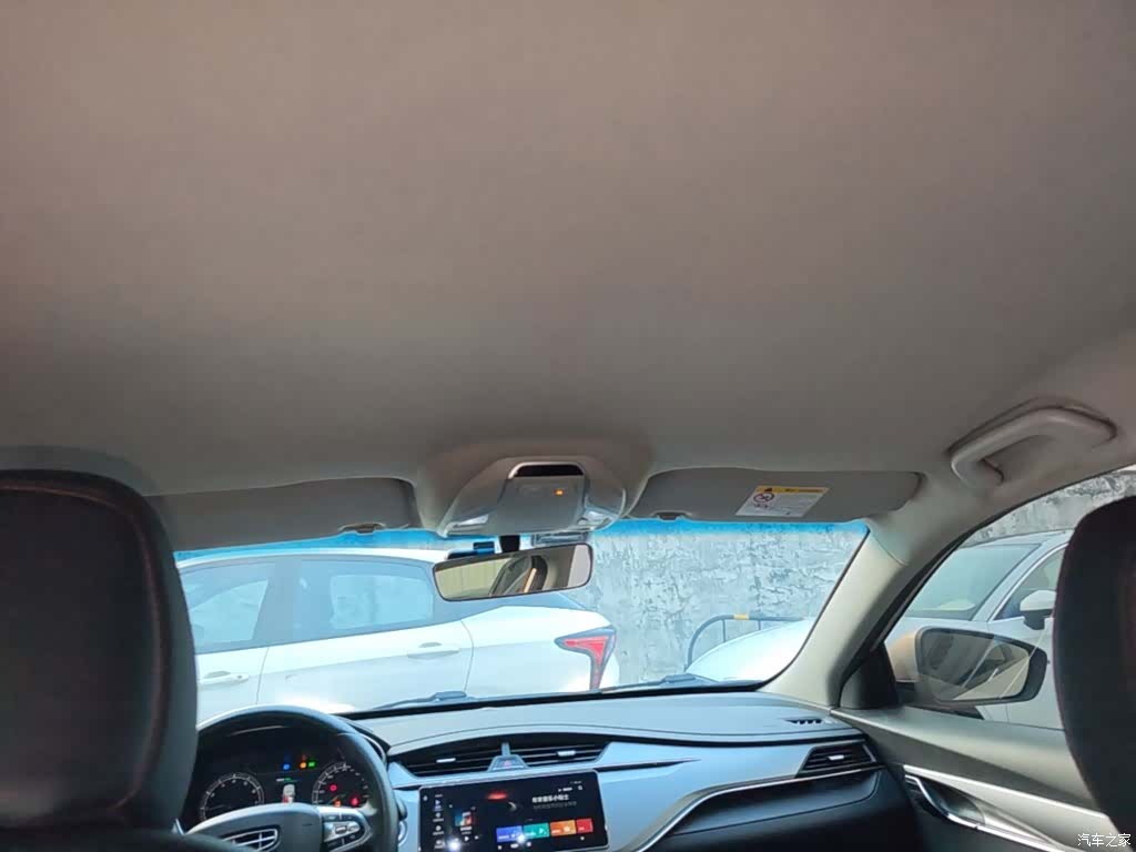 Geely Binray, 2020 18