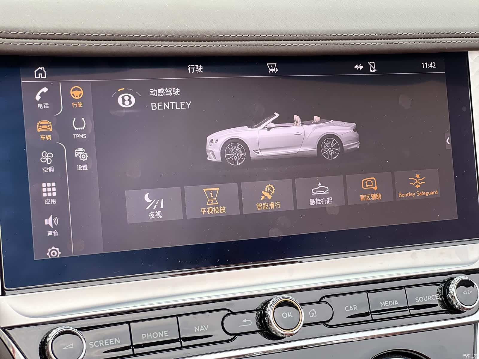 Bentley Continental GT, 2022 20