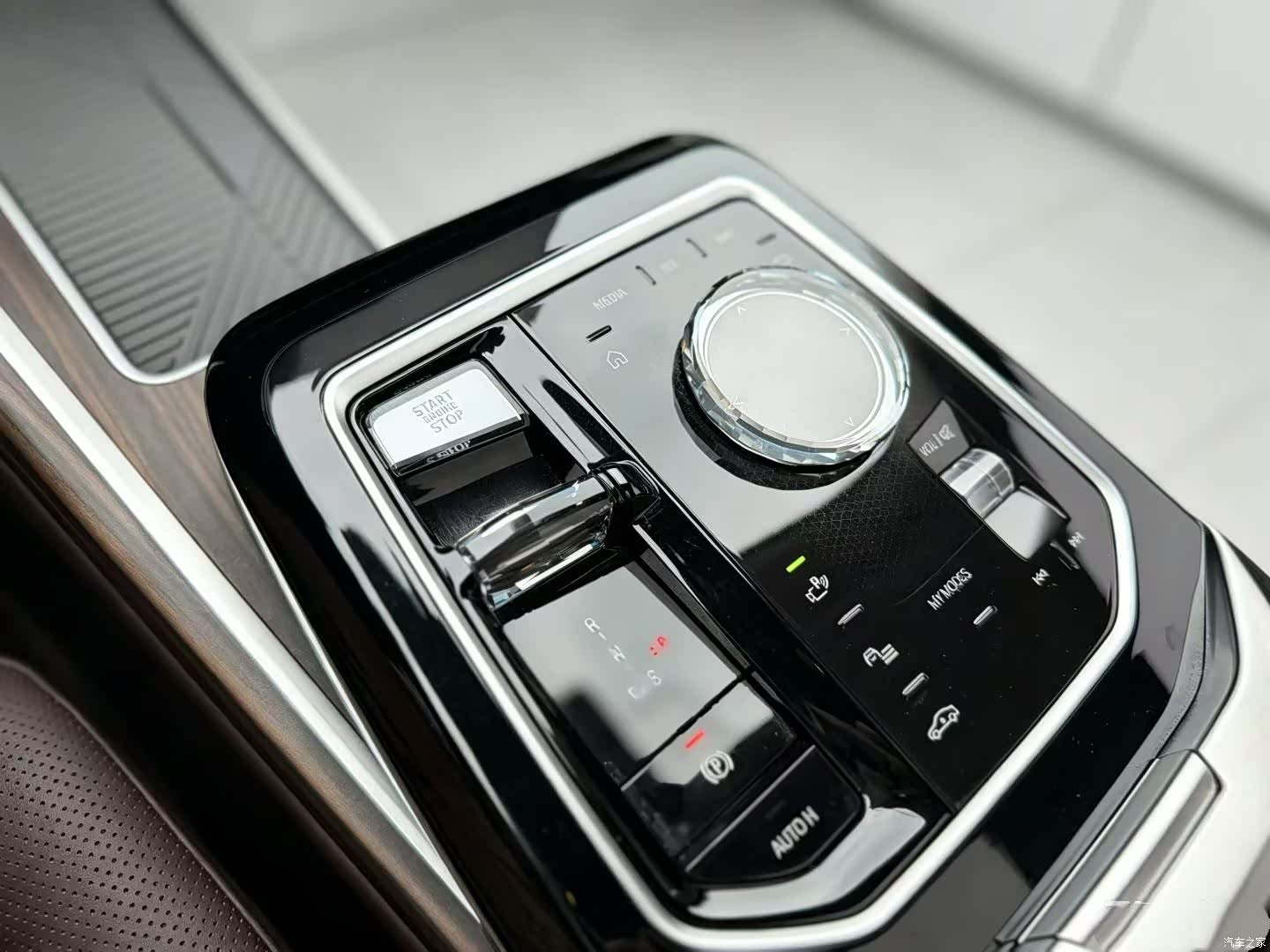 BMW 7 Series, 2023 6
