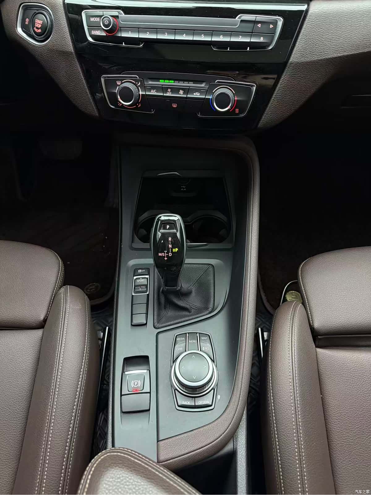 BMW X1, 2022 8