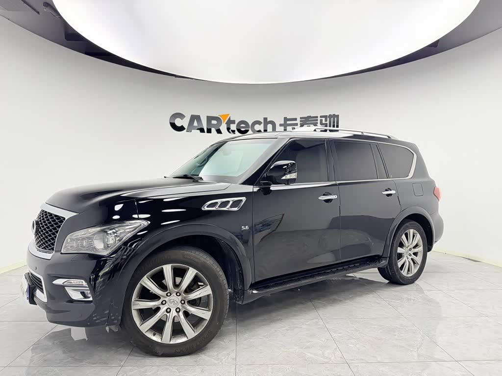 Infiniti QX