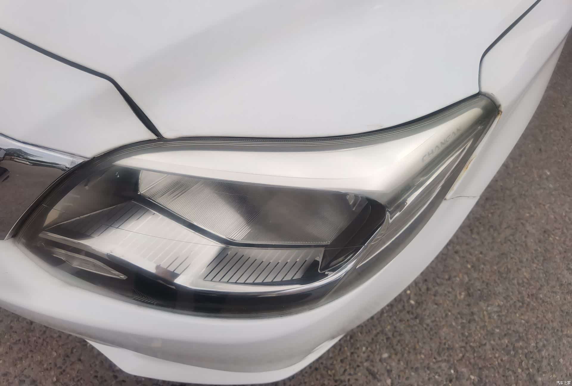 Changan V3, 2016 18
