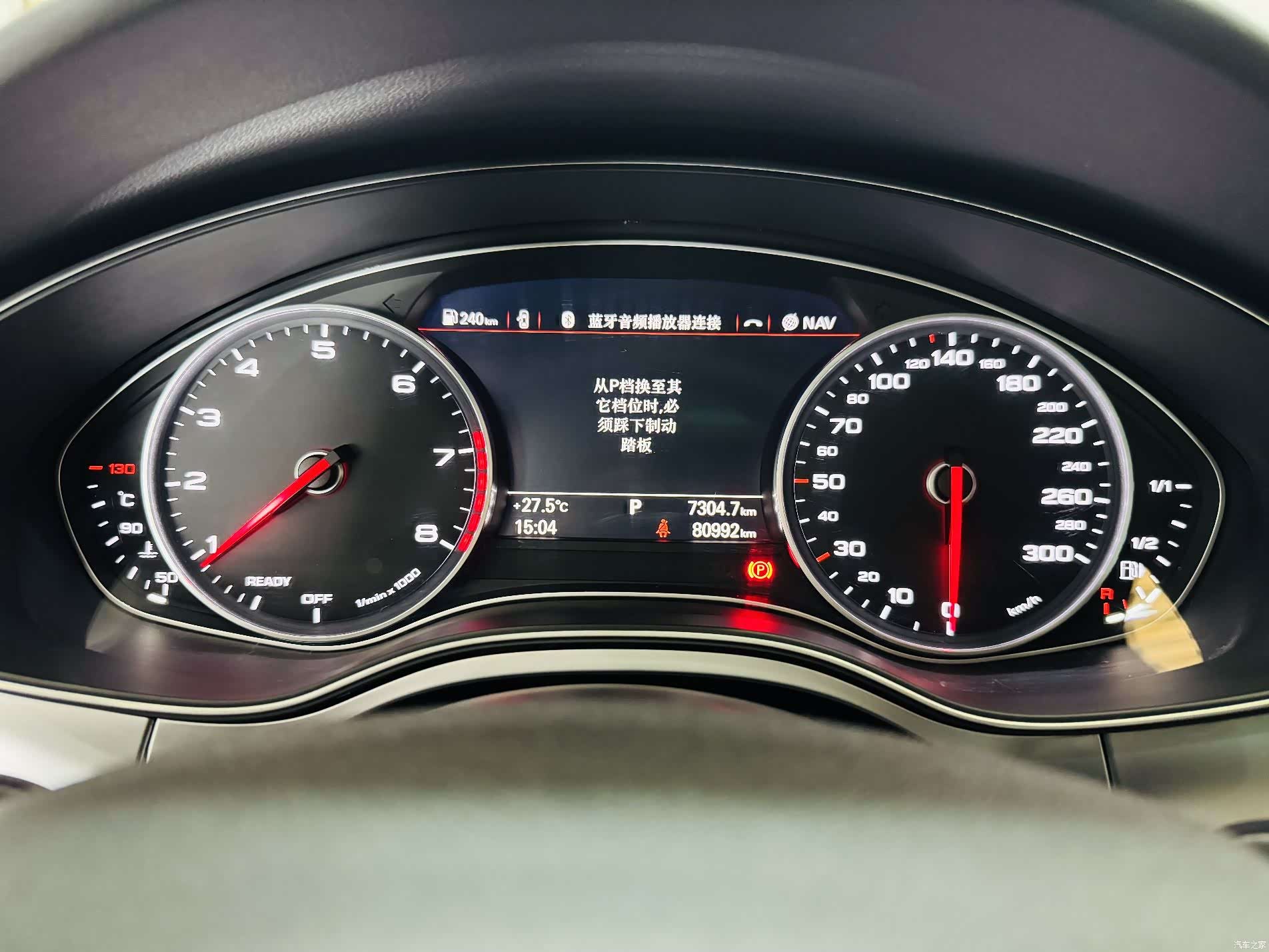 Audi A6L, 2018 18