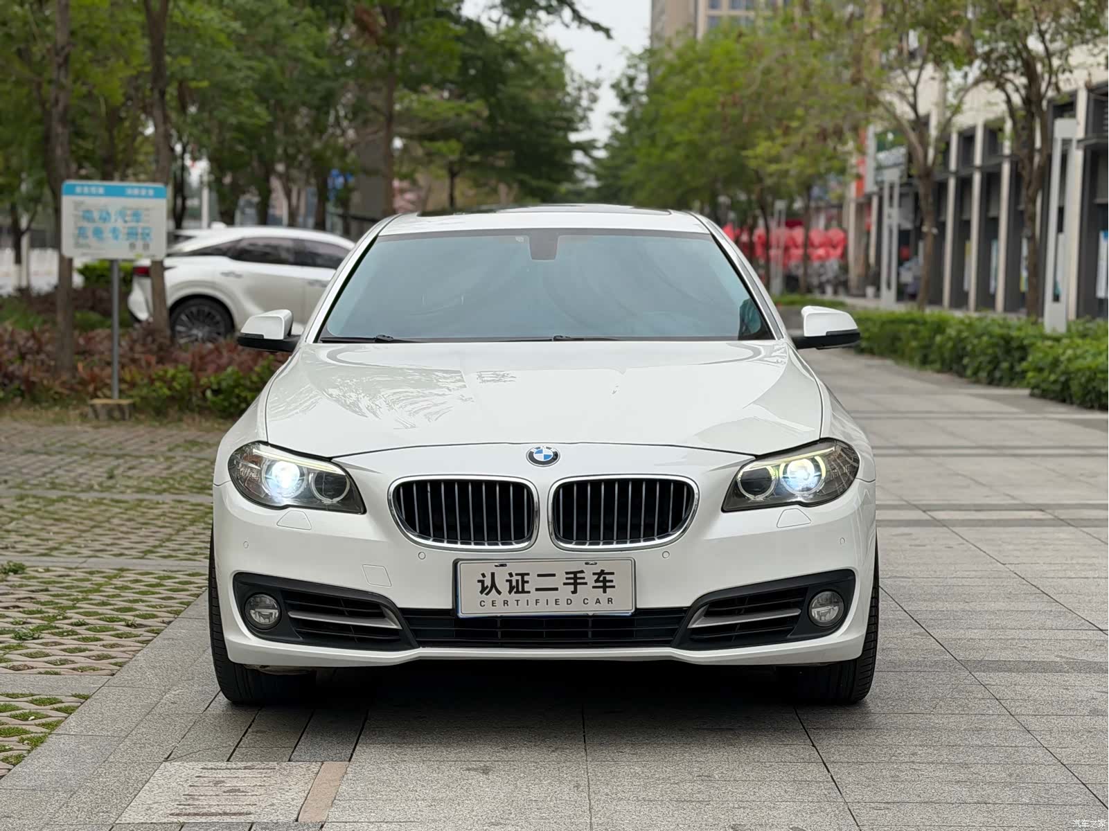 BMW 5 Series, 2015 2