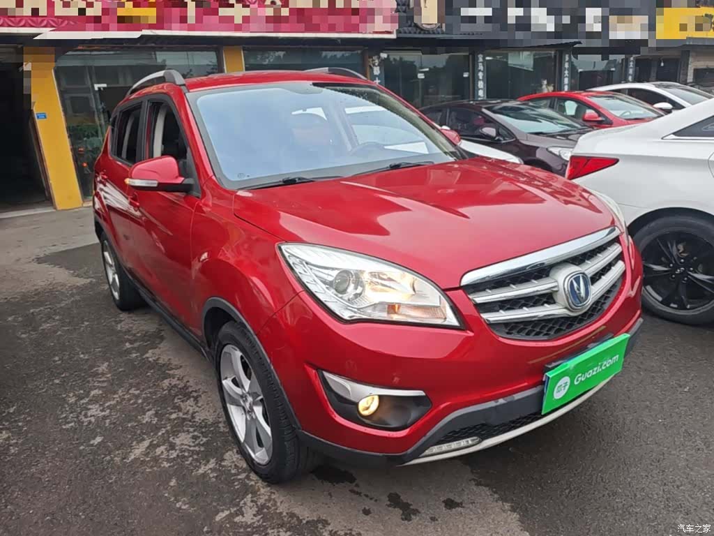 Changan CS35, 2015 4