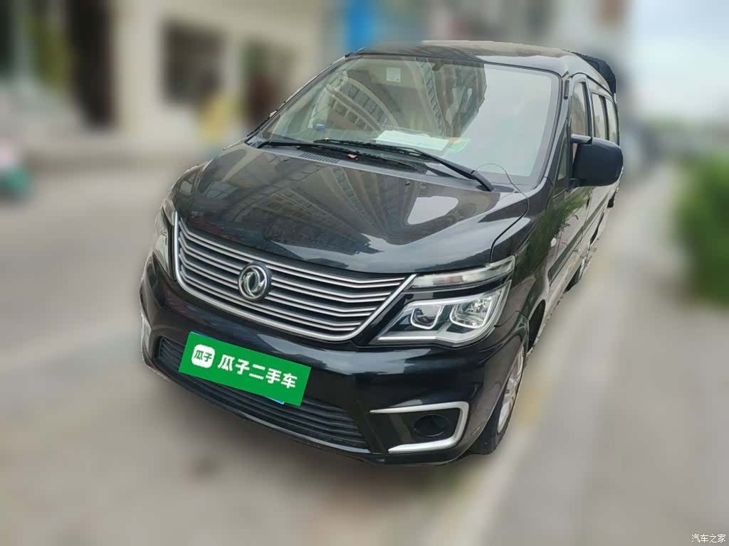 DongFeng M5L, 2020 1