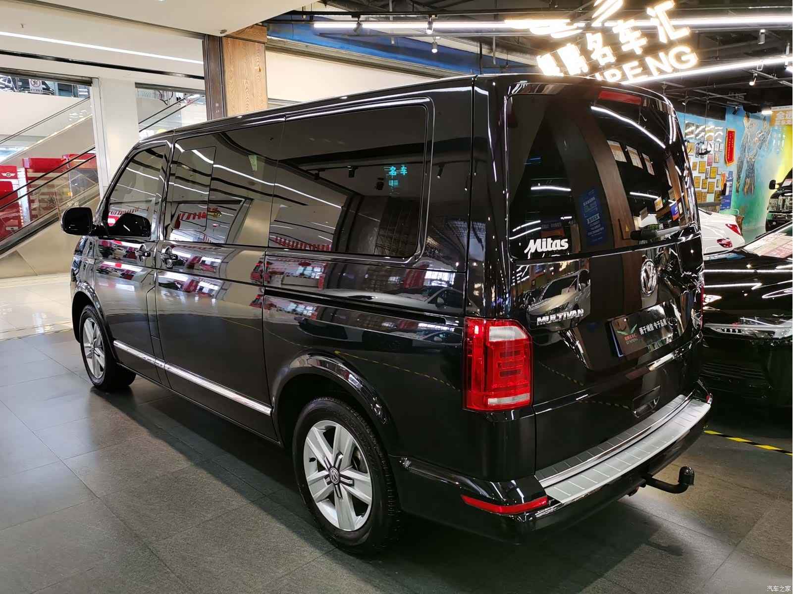 Volkswagen 7, 2017 3