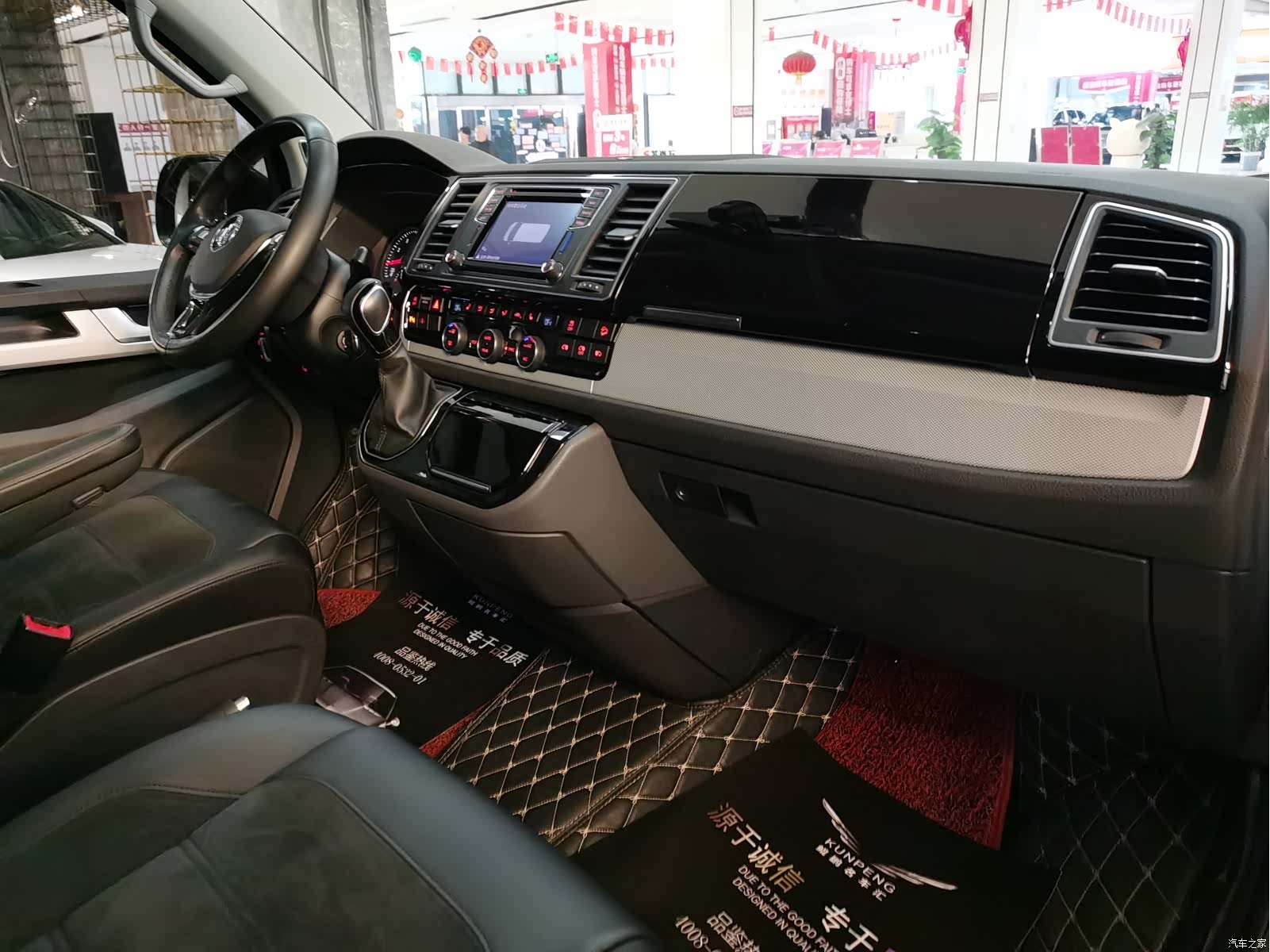 Volkswagen 7, 2017 15