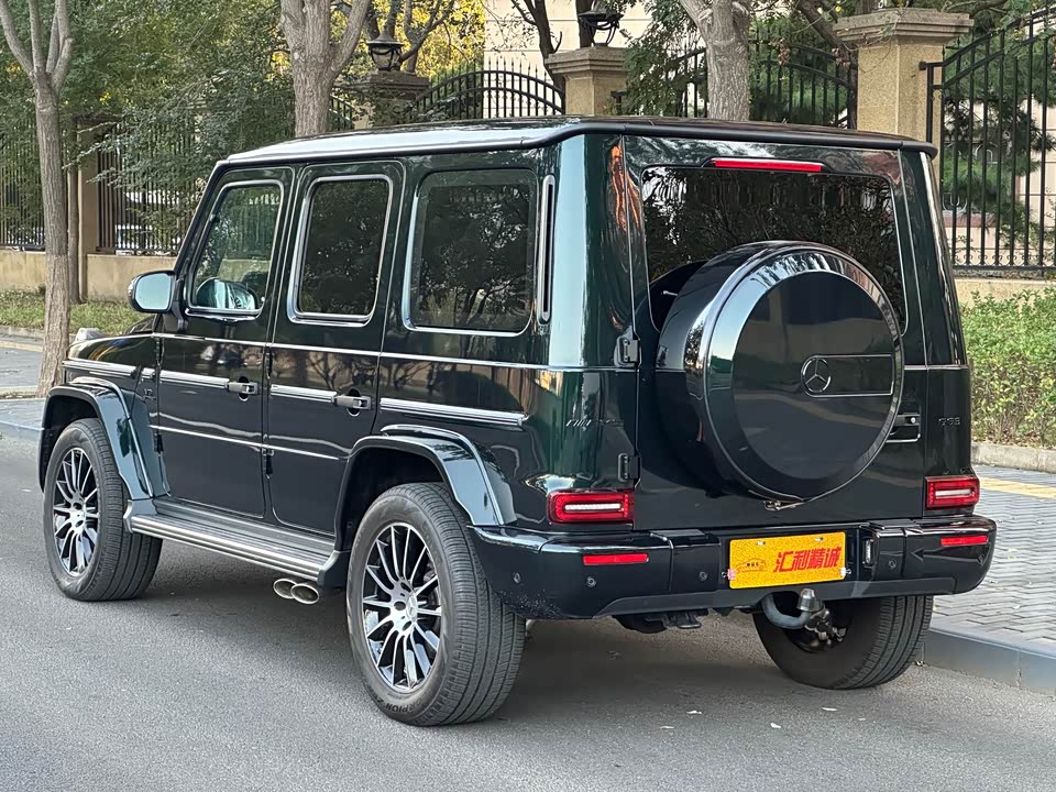 Mercedes-Benz G-class